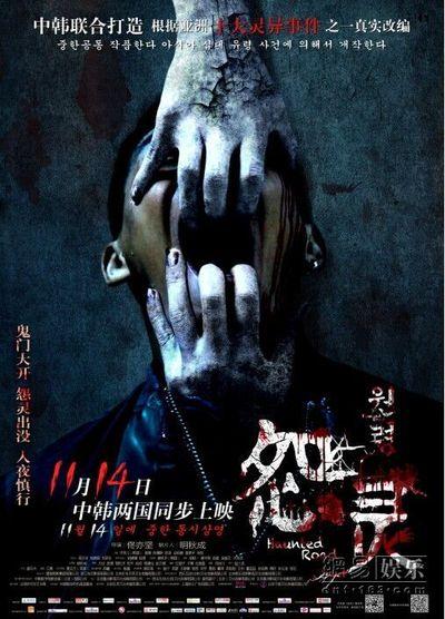 办假的林肯大学文凭毕业证